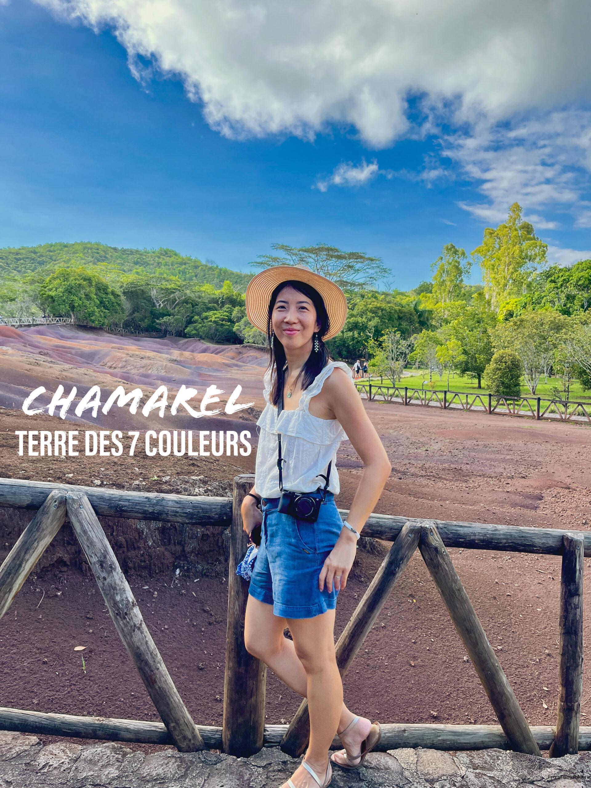 Terre 7 couleurs