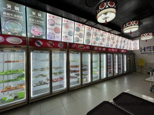 lao zhao hotpot fridge