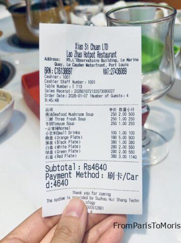 Lao zhao hotpot bill